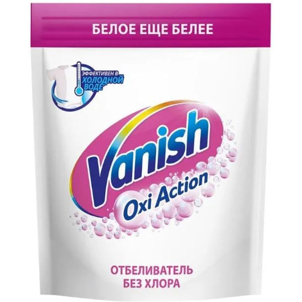 Пятновыводитель Vanish Oxi Action Кристальная белизна 250 г