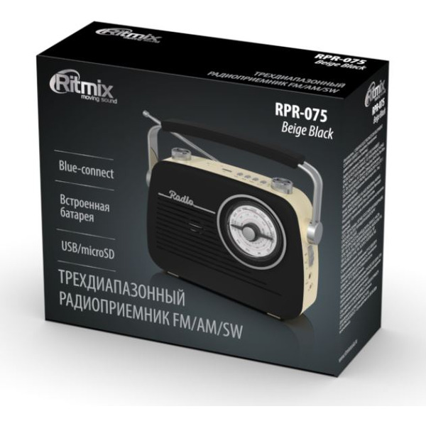 Радиоприемник Ritmix RPR-075