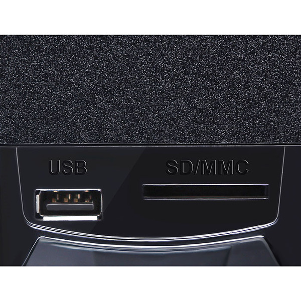 Акустическая система SVEN MS-2070