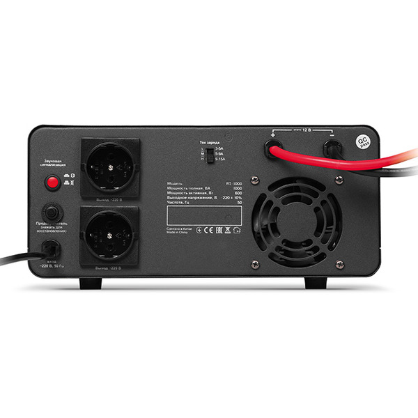 Источник бесперебойного питания SVEN RT-1000