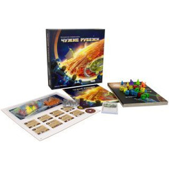 Настольная игра Hobby World Чужие рубежи 915044