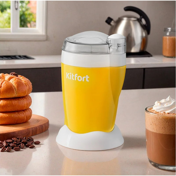 Кофемолка Kitfort КТ-7481