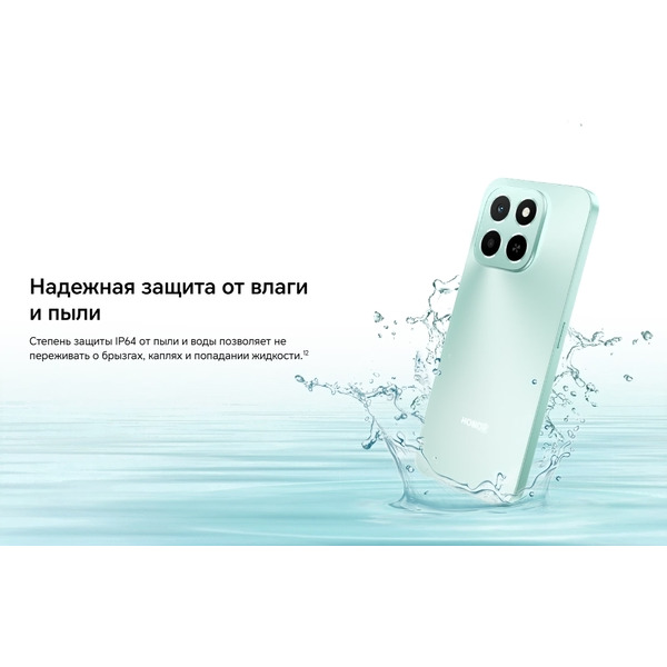 Смартфон HONOR X6c NIC-LX1 6GB/128GB (белый)