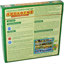 Настольная игра Десятое королевство Биология 02831