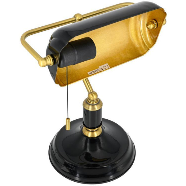 Светильник настольный ARTSTYLE HT-717B