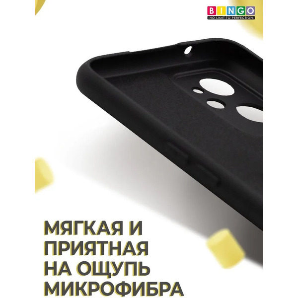 Бампер Bingo Liquid TPU для REALME 9i (черный)