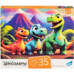 Пазлы DREAM MAKERS Динозавры RI3503C