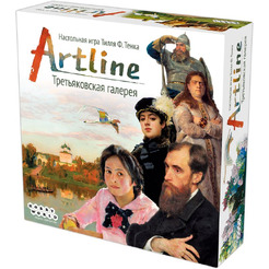 Настольная игра Hobby World Artline Третьяковская галерея 915974
