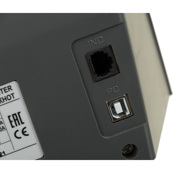 Счетчик банкнот Dors 750M1 FRZ-042906