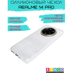 Бампер BINGO TPU 2.0mm REALME 14 Pro Белый