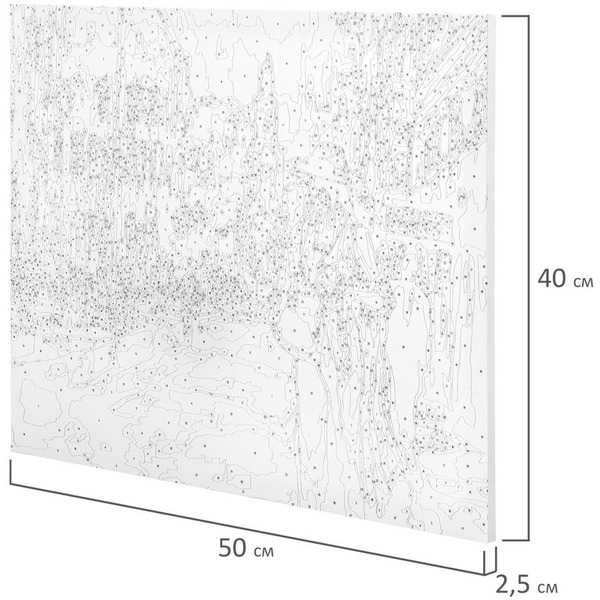 Картина по номерам Остров Сокровищ Огни большого города 662910