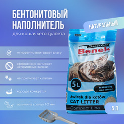 Наполнитель для туалета Super Benek Компакт (5л)