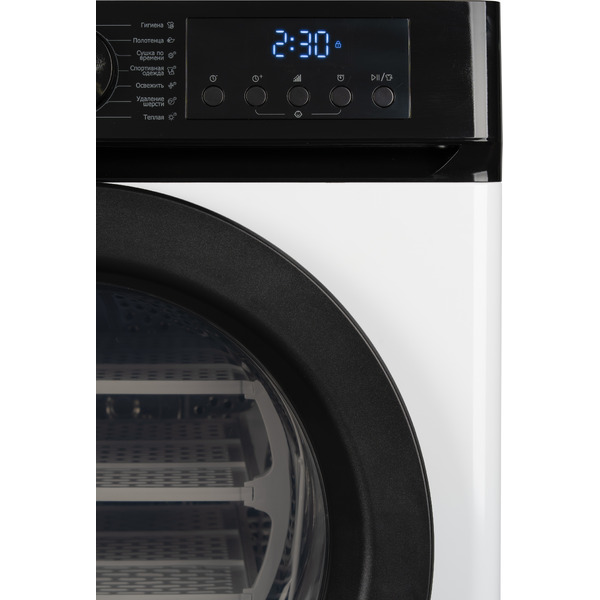 Cушильная машина DeLonghi DTD 8105 H VERANO