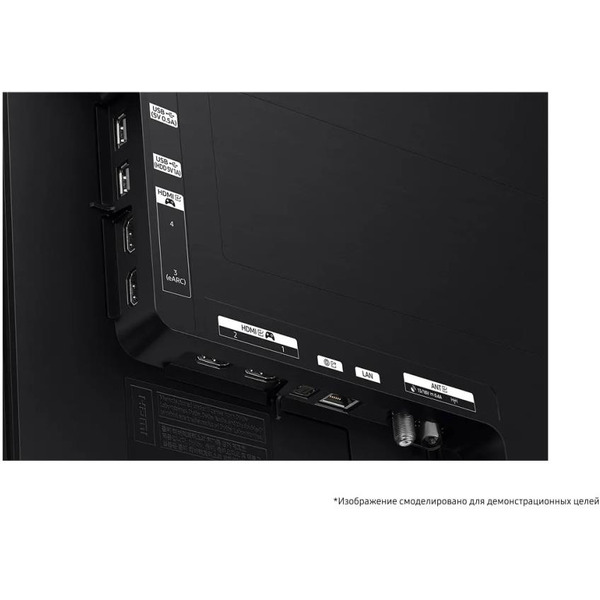 Телевизор Samsung QE55S90FAUXRU