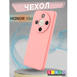 Бампер Bingo Liquid TPU HONOR X9d Розовый