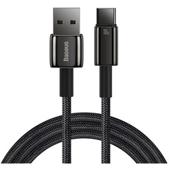 Кабель Baseus CAWJ000101