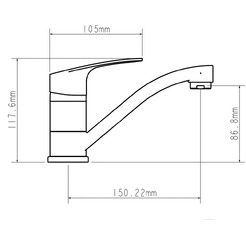 Смеситель для кухни ECONOCE EC0257