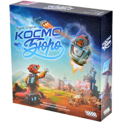 Настольная игра HOBBY WORLD Космобюро 915890