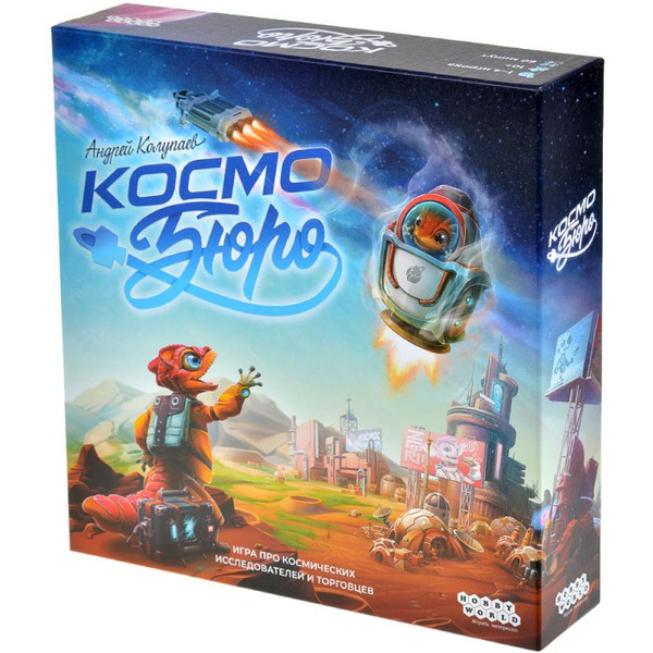 Настольная игра HOBBY WORLD Космобюро 915890