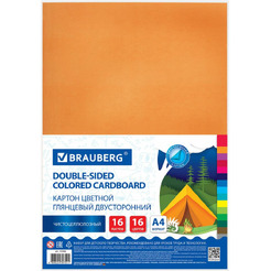 Картон цветной BRAUBERG 115166