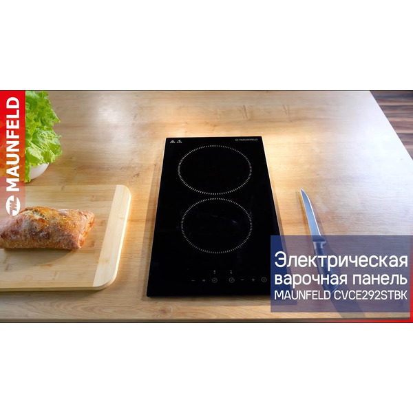 Варочная панель MAUNFELD CVCE292STBK