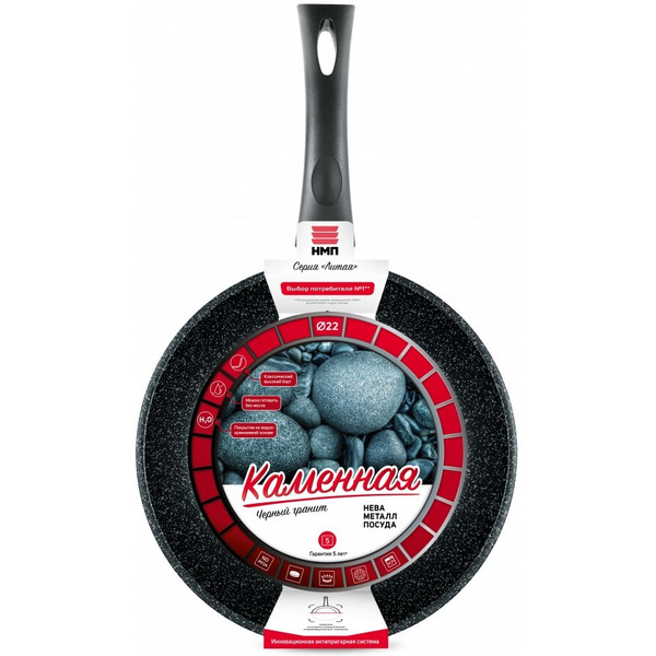 Сковорода НМП Каменная Черный гранит 18122