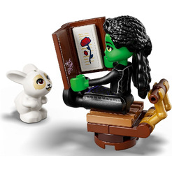 Конструктор Lego Wicked Убежище Эльфабы 75687