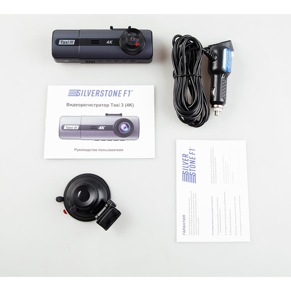 Видеорегистратор SILVERSTONE F1 Taxi III 4K