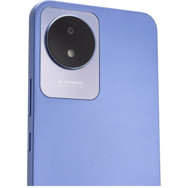 Смартфон Vivo Y02 2GB/32GB (лавандовое поле)