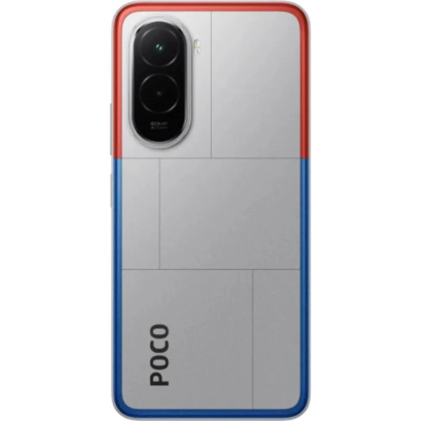 Смартфон POCO M7 6GB/128GB Silver RU