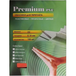 Обложки пластиковые Office Kit PRA400180 (прозрачные, А4, 0, 18 мм, красные, 100 шт.)