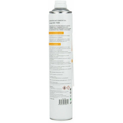 Сжатый воздух для продувки пыли Konoos KAD-210