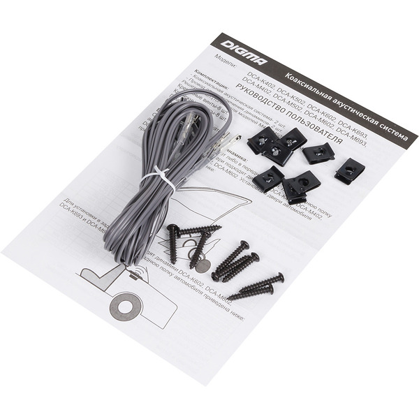 Колонки автомобильные Digma DCA-M602