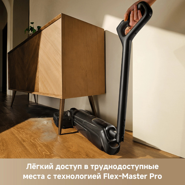 Беспроводной пылесос для сухой и влажной уборки Trouver Wet and Dry Vacuum M50 (HMH36A)