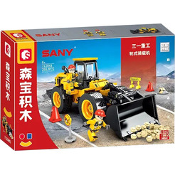 Конструктор SEMBO 712043