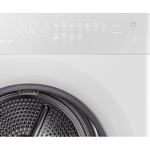 Стирально-сушильная машина MAUNFELD MFWD121010WH06 (в 2-х коробках)