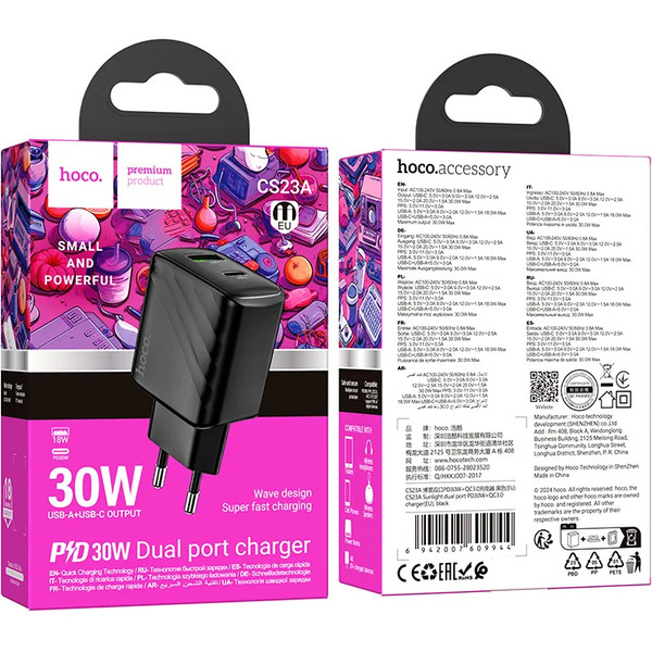 Сетевое зарядное Hoco CS23A USB Type-C (черный)