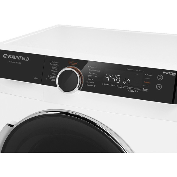 Сушильная машина MAUNFELD MFDM1410WH06