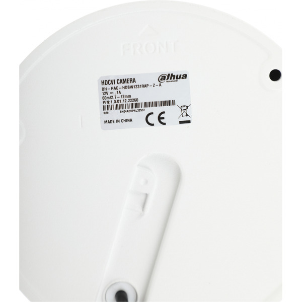 Аналоговая камера Dahua DH-HAC-HDBW1231RAP-Z-A