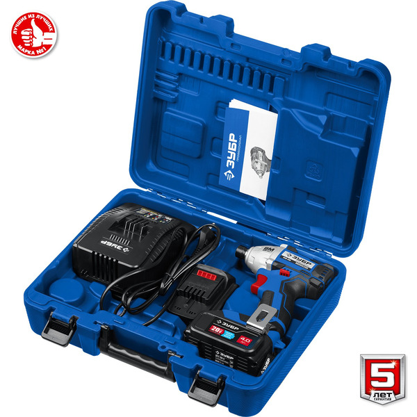 Винтоверт Зубр Профессионал GVB-250-42 (с 2-мя АКБ 4 Ач, кейс)