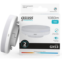 Лампа Gauss LED Elementary GX53 15W 1080lm 4100K 83825