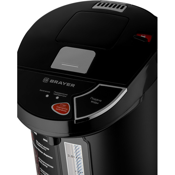 Термопот Brayer BR6005