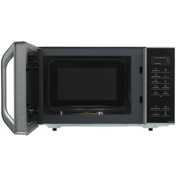 Микроволновая печь Panasonic NN-ST34HMZPE