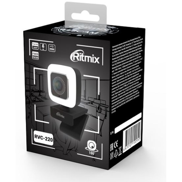 Веб-камера Ritmix RVC-220