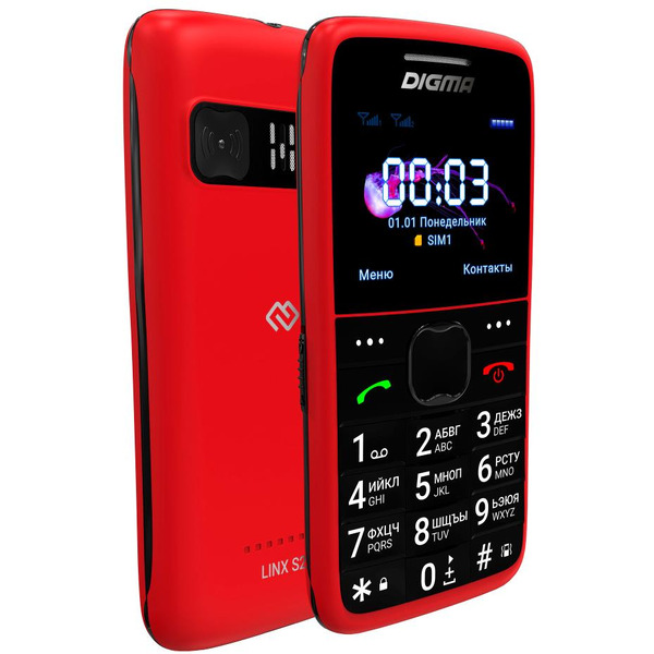 Кнопочный телефон Digma Linx S220 (красный)