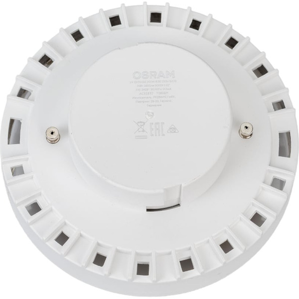 Светодиодная лампочка OSRAM Value GX70 20W 3000К