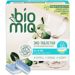 Таблетки для посудомоечной машины BioMio All-in-One с эфирным маслом эвкалипта (50 шт)