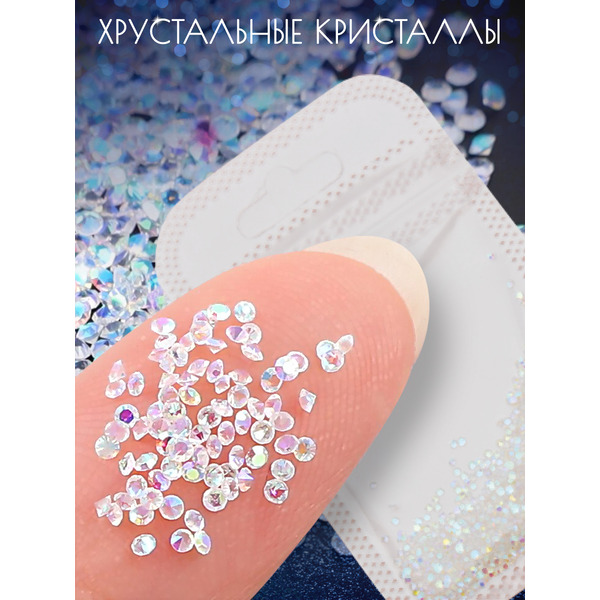 Картина по номерам Флюид Бузин. Розовые астры 40х50 SHR0588