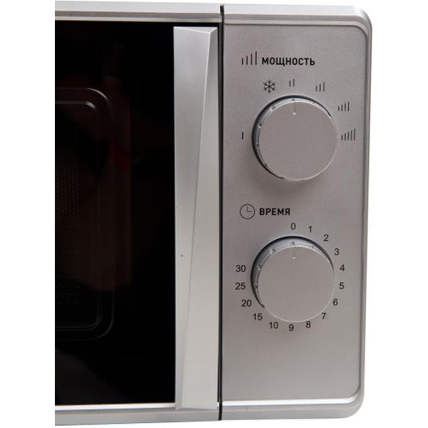 Микроволновая печь Making Oasis Everywhere MW-70MS