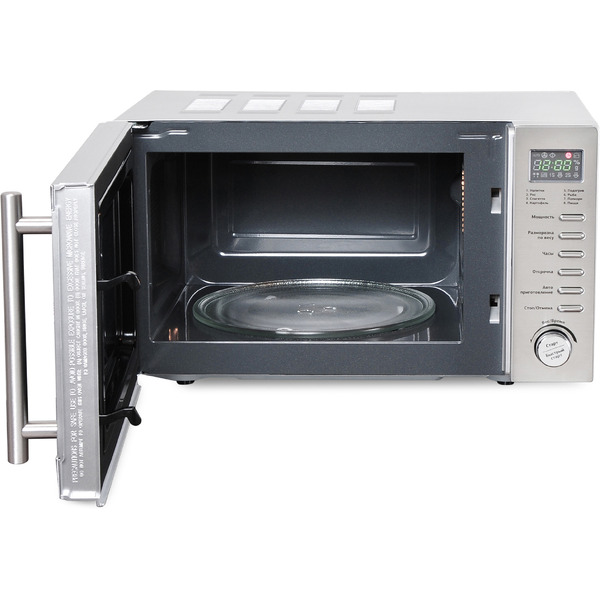 Микроволновая печь StarWind SMW5220